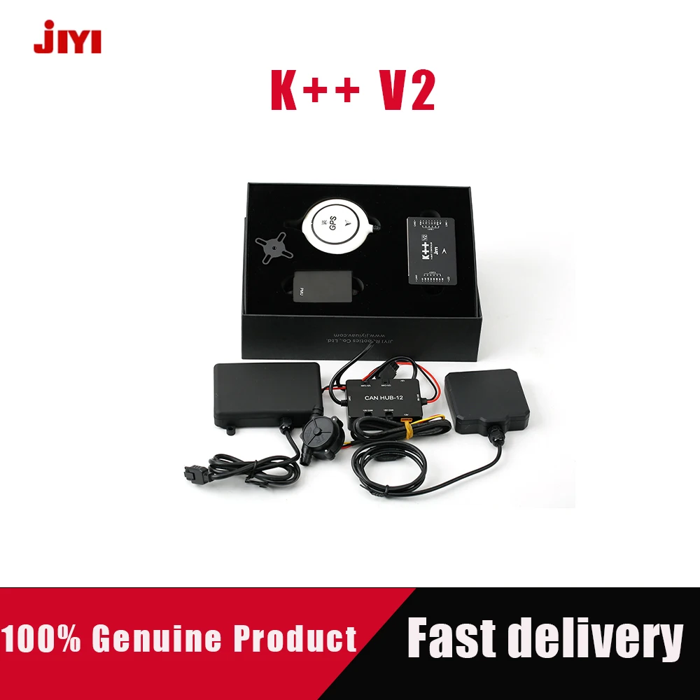 

JIYI K++ V2 управление полетом, двойной процессор, концентратор, дополнительный радар для предотвращения препятствий для DIY, сельскохозяйственный дрон для защиты растений, опрыскивающий дрон
