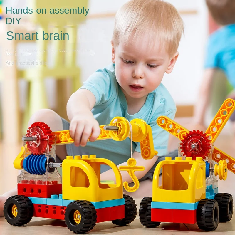 

Compatible with Lego large particle Building Blocks gear science and education educational assembling toys boys and girls 61