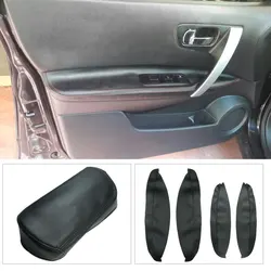 For Nissan Qashqai J10 2008 2009 2010 2011 2012 2013 2014 2015 Door Handle Panel / Center Armrest Box Microfiber Leather Cover