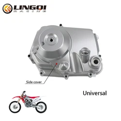 LINGQI RACING Motorcycle Right Side Engine Motor Case Clutch Cover Housing Shell For 50cc-125cc ATV Dirt Bike Taotao Accessories