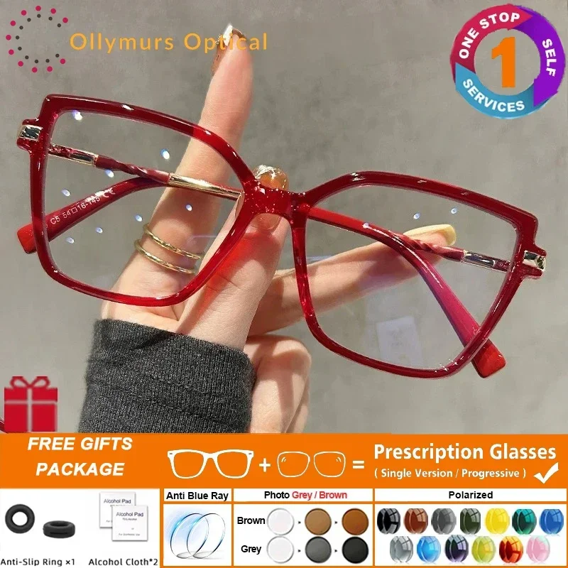 

Очки Ollymurs Premium Square Cat Eye с диоптриями, модные женские очки с большой оправой, очки для коррекции близорукости, очки для чтения с защитой от синего света