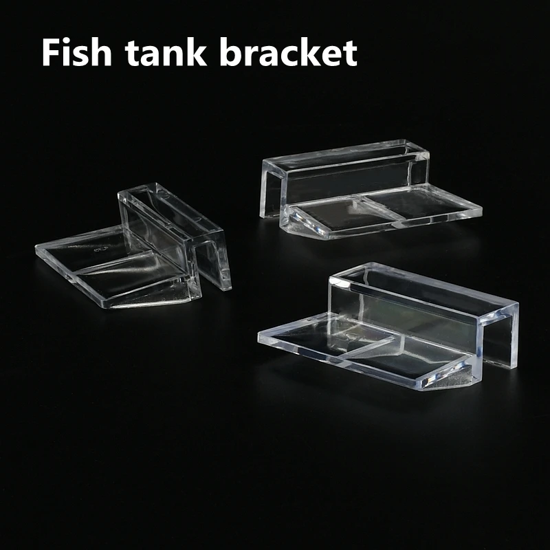 4/5/6/8/10/12/15/19mm Acrylic Aquarium Fish Tank Clips Glass Cover Support Holders Accessories for Aquarium Filter Lamp Stand