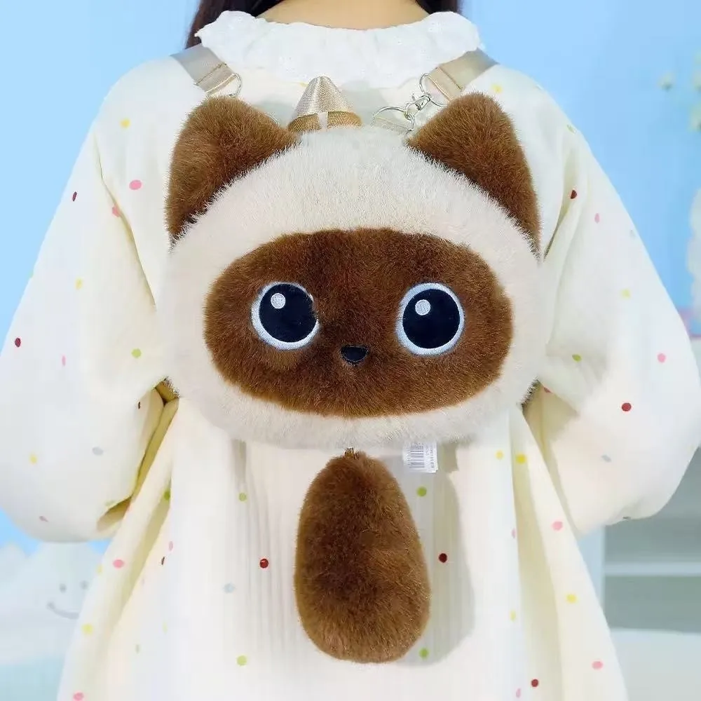 New Animal Backpack Cartoon Soft Bag Detachable Strap Backpack Gifts