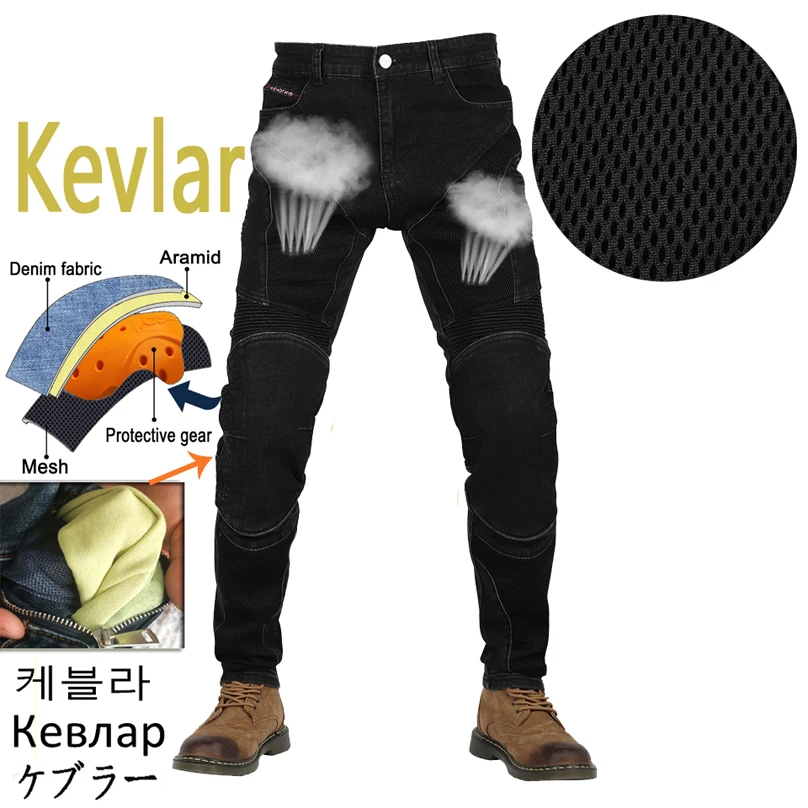 2025 summer Mesh ventilation Men Motorcycle Jeans Aramid Pants Riding Touring Motorbike Trousers Motocross Hi-032