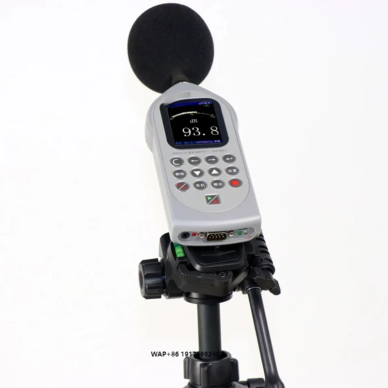 Noise Measuring Instrument AWA6228+ Multifunctional Sound Level Meter for Integral Measurement, Statistical Analysis