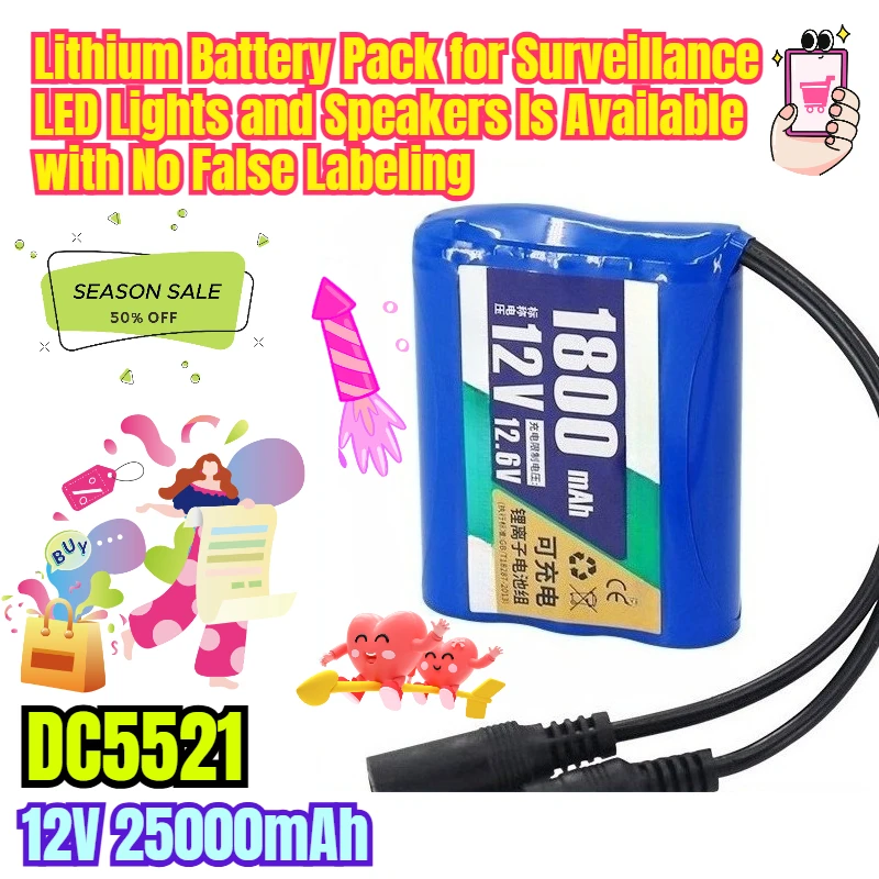

12V Lithium Battery Pack for Surveillance LED Lights and Speakers Is Available with No False Labeling