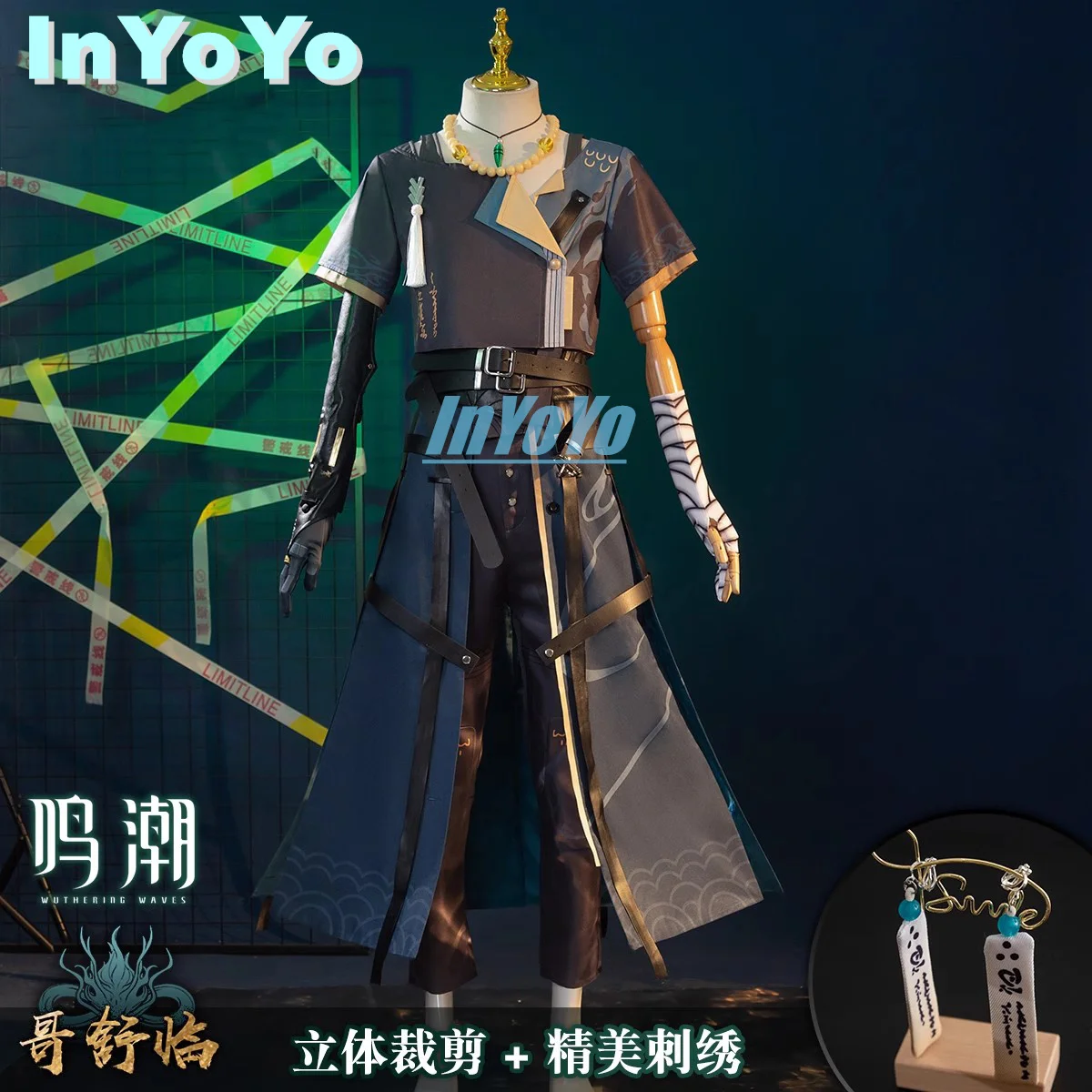 InYoYo Geshulin Cosplay Costume Geshulin Wuthering Waves Game Suit Handsome Uniform Men Role Play Clothing Halloween Party Outfi