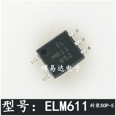 30PCS 50PCS M611 SOP-5 ELM611