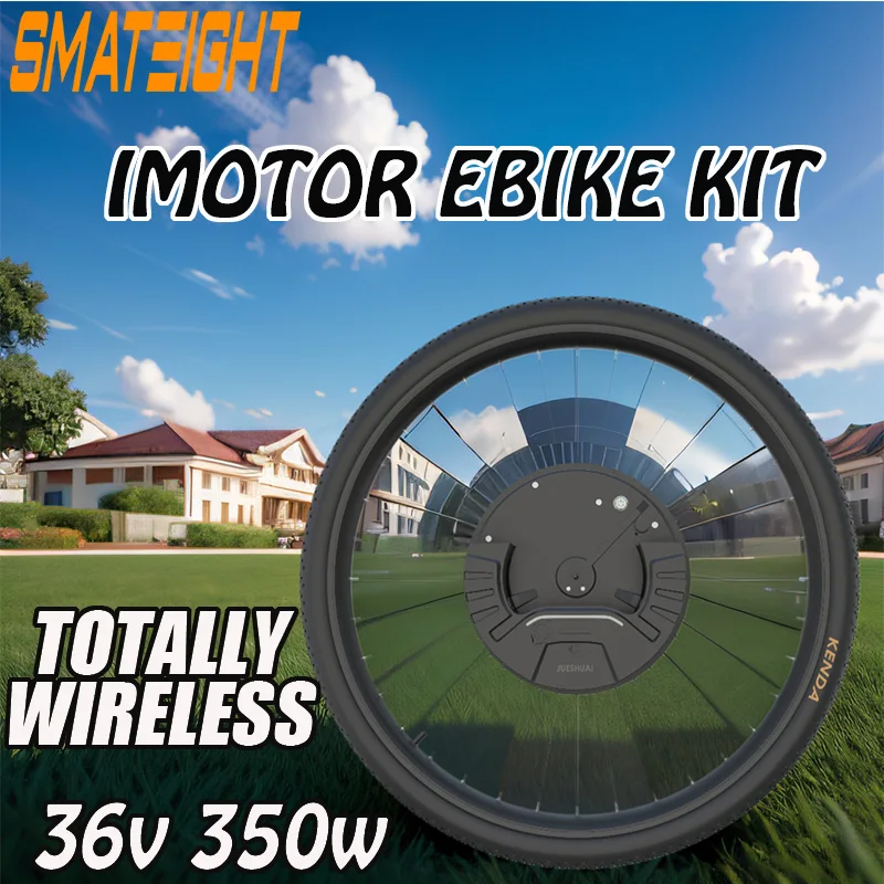 

Комплект для переоборудования электронного велосипеда, 36 В, 7,2 Ач iMortor 3,0, запуск одной кнопкой, электрический велосипедный двигатель, максимальная скорость 45 км/ч, передний двигатель V, дисковый тормоз