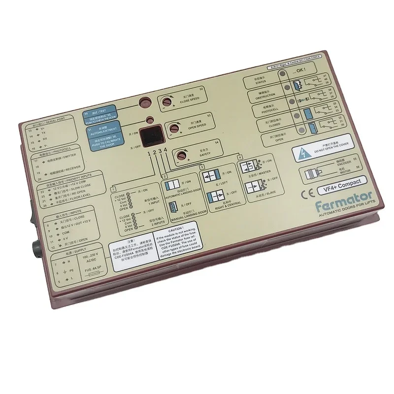 Applicable To 3300 Elevator Door Box Inverter Door Controller VVVF4 VF5 VF4+