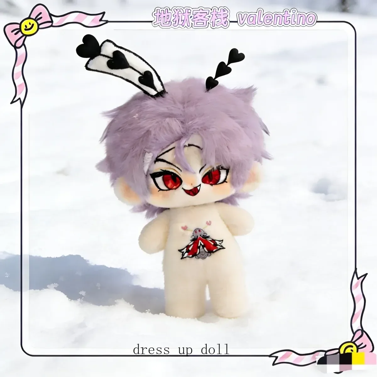 شخصيات كرتونية تأثيري القطن دمية محشوة الجسم فستان الملابس بلوشيز اللعب رائعتين حساسية الدمى هدية عيد الميلاد 20 سنتيمتر #3