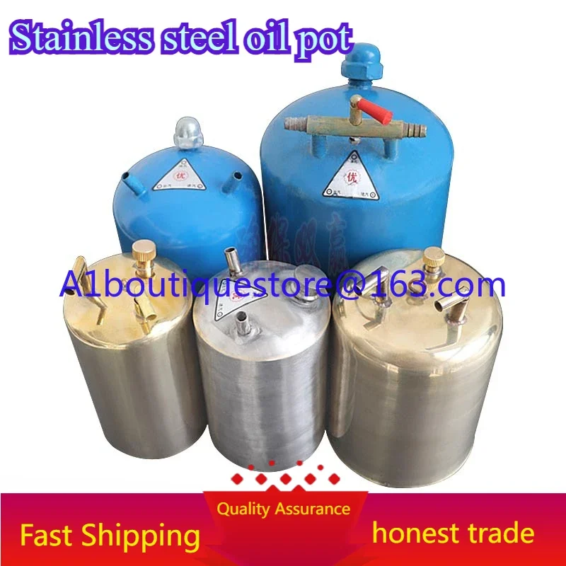 

Copper oil pot, stainless steel oil pot