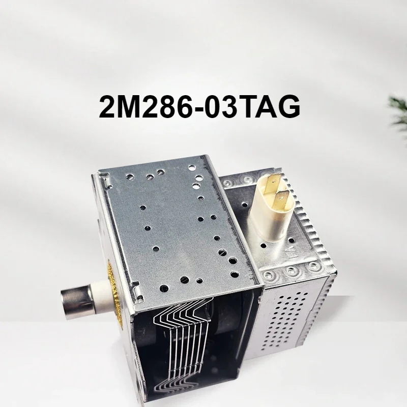 For LG 2M286-03TAG 1KW air-cooled microwave variable frequency magnetron microwave oven accessories