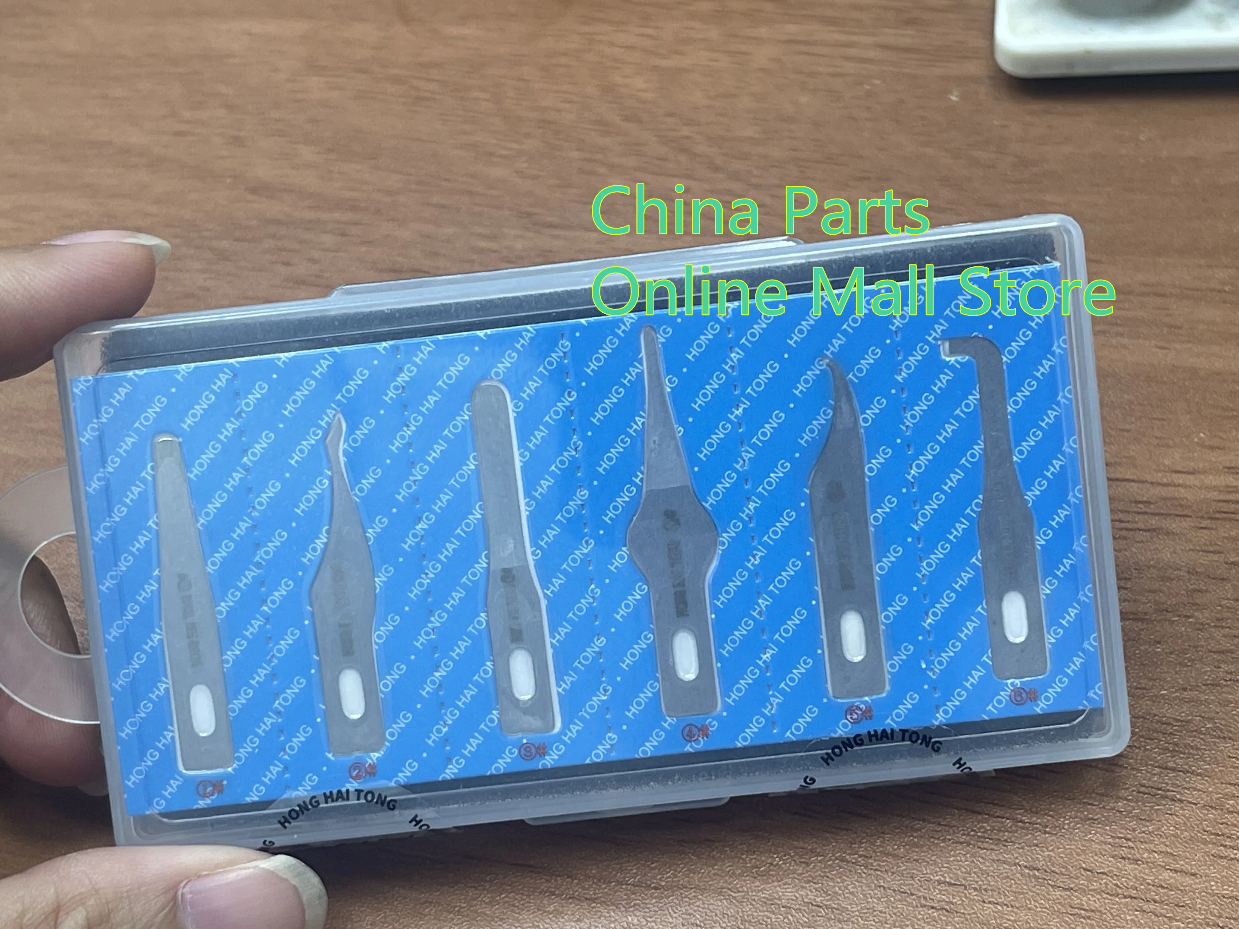 Honghaitong 8th Generation Blade Repair Specialized Kit BGA Chip Removal CPU Pry Tool Handle with