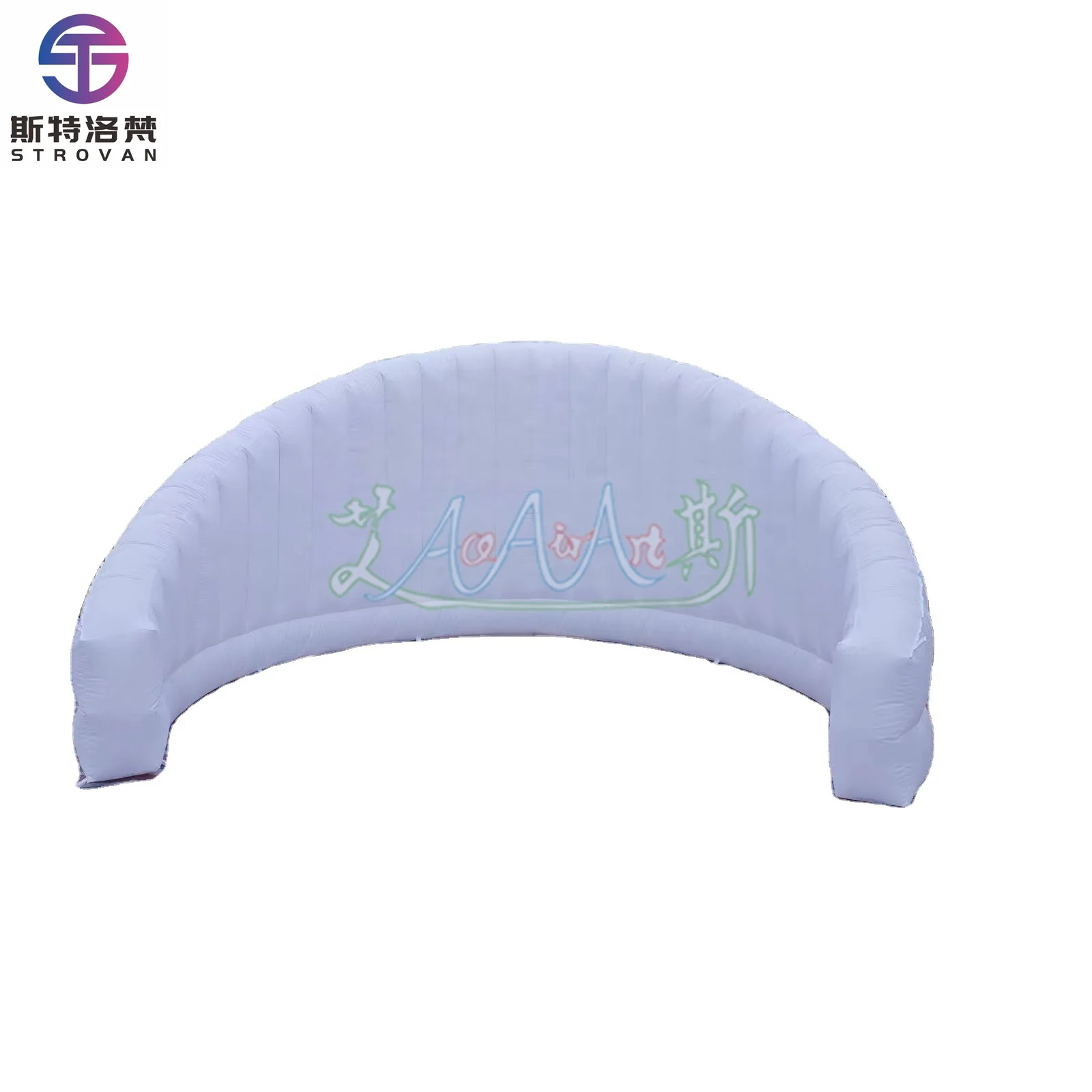 

STLF Hot Sale Charming LED Inflatable Photo Wall for Meetings and Parties Event Decorations