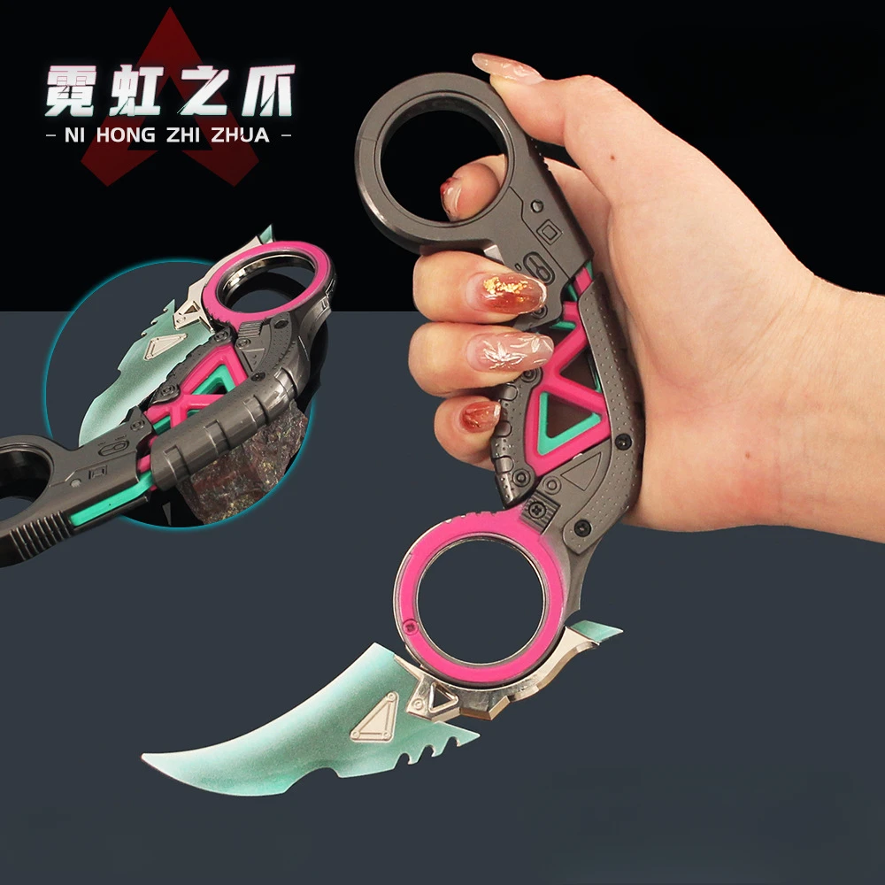 18 センチメートル APEX 家宝武器ラプターの爪ネオン Karambit ナイフサムライソードモデル金属家の装飾デスクトップ飾りギフトおもちゃ