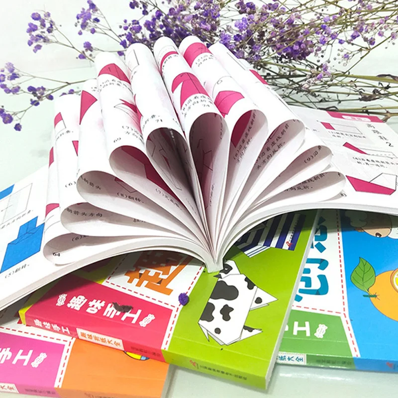 Children's Origami Book, Paper Cuttings Book, Puzzle Manual Production, Kindergarten Children's Manual Textbook