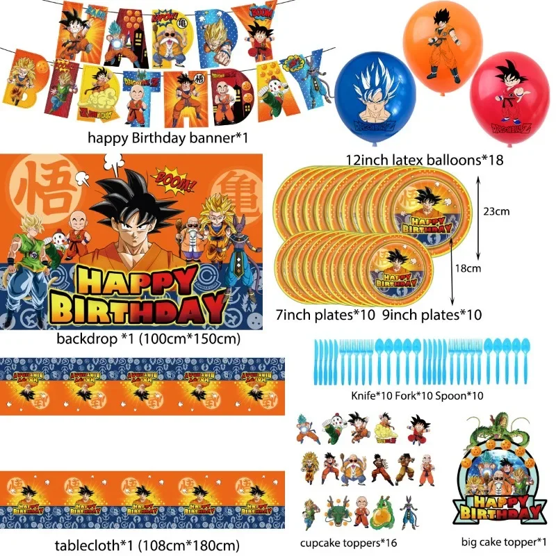 Suministros de fiesta de cumpleaños de Dragon Ball para niños, pancartas de Anime, globos, platos de papel, adornos de pastel, decoraciones de