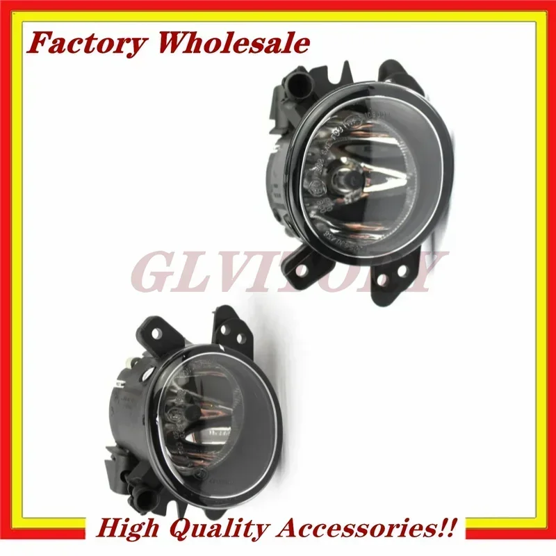 

Front Bumper Fog Lamp Daytime Running Lamp For B-enz W204 C-class W212 W207 E-class W221 S-class W164 ML A2518200756 A2518200856