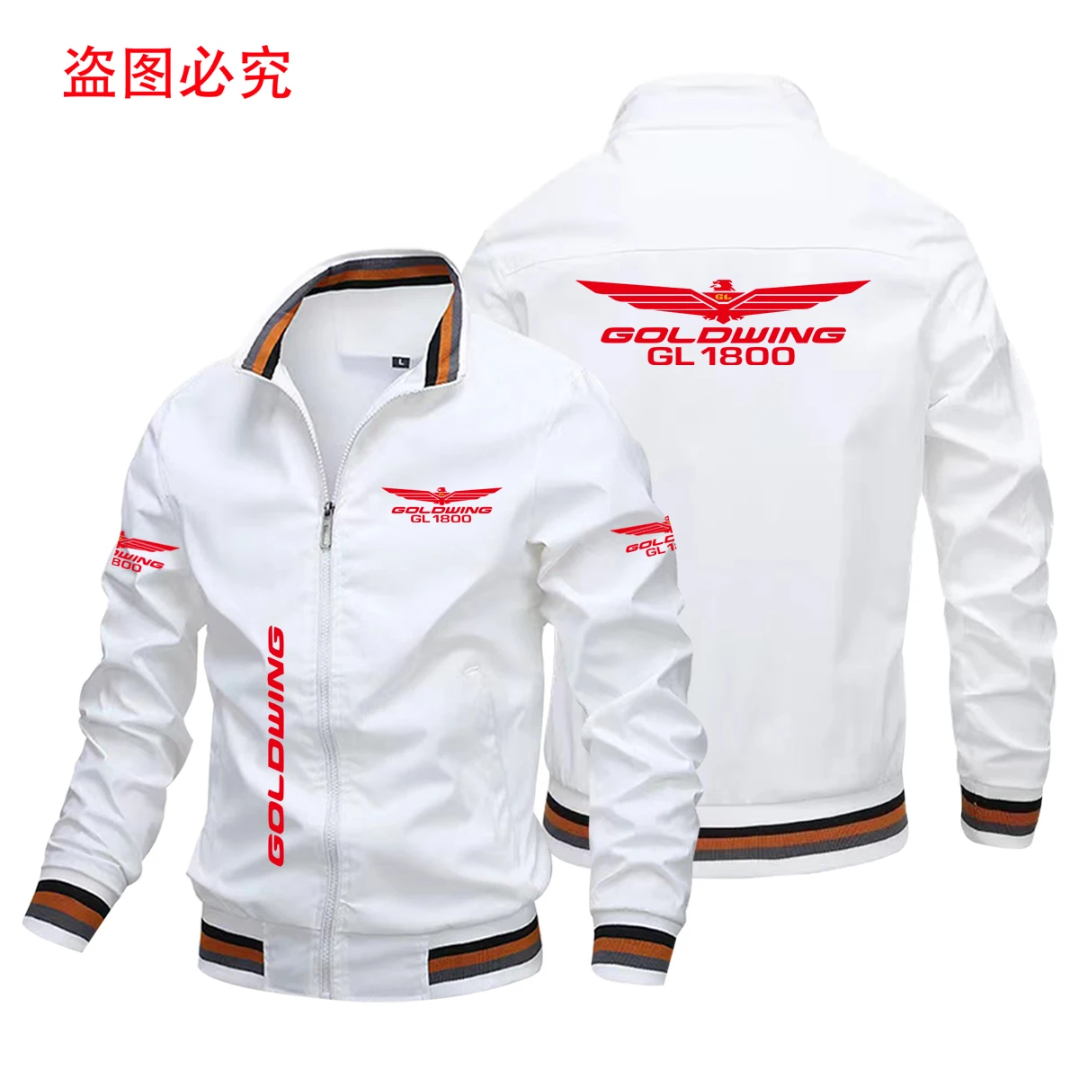 

2024 Motorcycle Jacket For Men Red Gold Wings GL1800 Logo Biker Jacket Windbreaker Men Sportswear Slim Racing Team Jacket Male