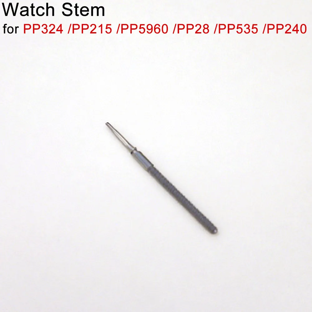 مشاهدة الجذعية ل PP324 /PP215 /PP5960 /PP28 /PP535 /PP240 حركة إصلاح جزء ساعة حركة تاج مقبض لف الجذعية #1