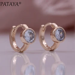 PATAYA New Small Cute Earrings For Women 585 Rose Gold Color Natural Zircon Micro Wax Mosaic Daily Simple Fashion Jewelry Gift