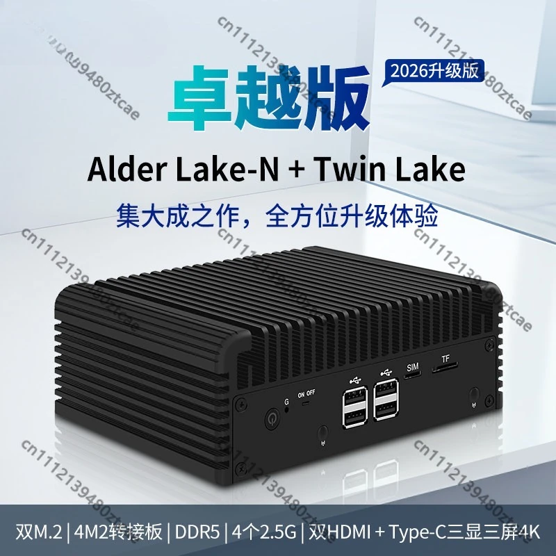 프리미엄 산업용 미니 PC N95 N100 N200 i3-N305 i3-N355 저전력 네트워크 임베디드 호스트