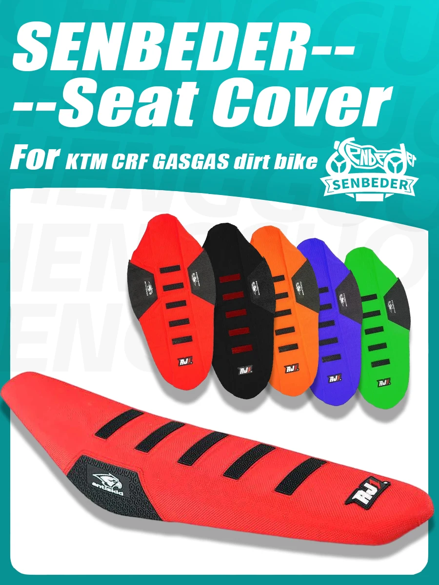 Universal motorcycle original cushion leather granules motorbike non-slip seat cover for KTM CRF GASGAS dirt bike accessories