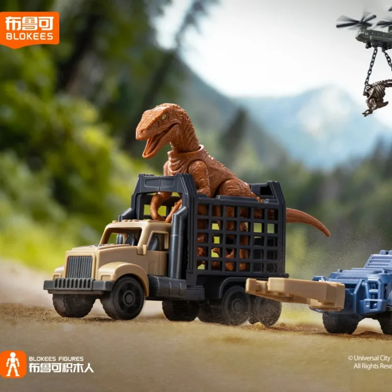 

Blokee Мир Юрского периода, издание-сюрприз, 1-й динозавр, сборная игрушка, кирпич, детская игрушка, тираннозавр Рекс, коробка-головоломка