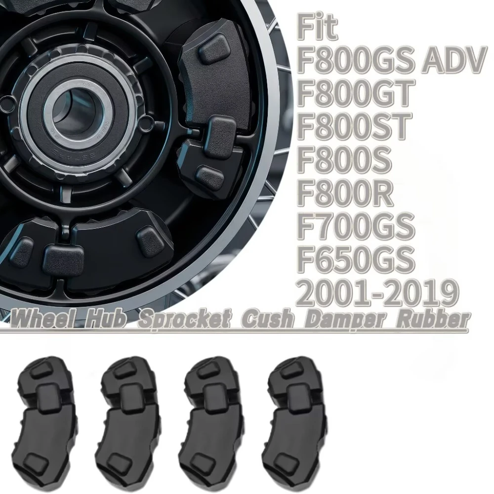 Rear Wheel Hub Sprocket Cush Damper Rubber Set Fit FOR BMW F800GS ADV F800GT F800ST F800S F800R F700GS F650GS 2001-2019