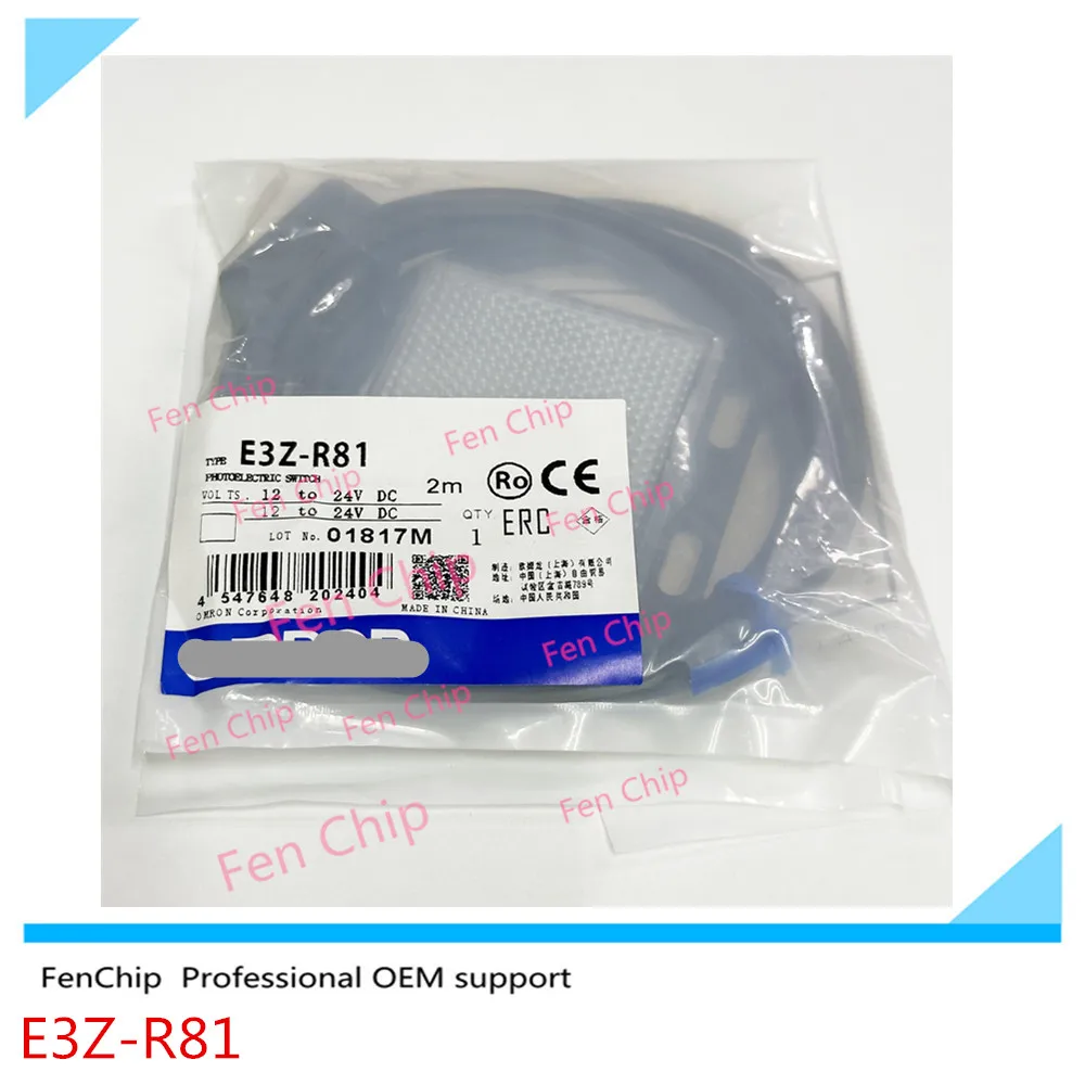 الأصلي E3Z-D61 E3Z-D62 E3Z-R61 E3Z-D81 E3Z-D82 E3Z-R81 E3Z انعكاس منتشر الكهروضوئي الاستشعار