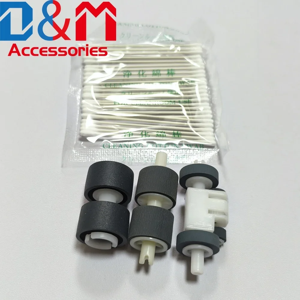 Juego de 5 rodillos de alimentación para escáner EPSON DS-510 DS-520 DS-560 DS-410 DS-510N DS-520N B12B813561