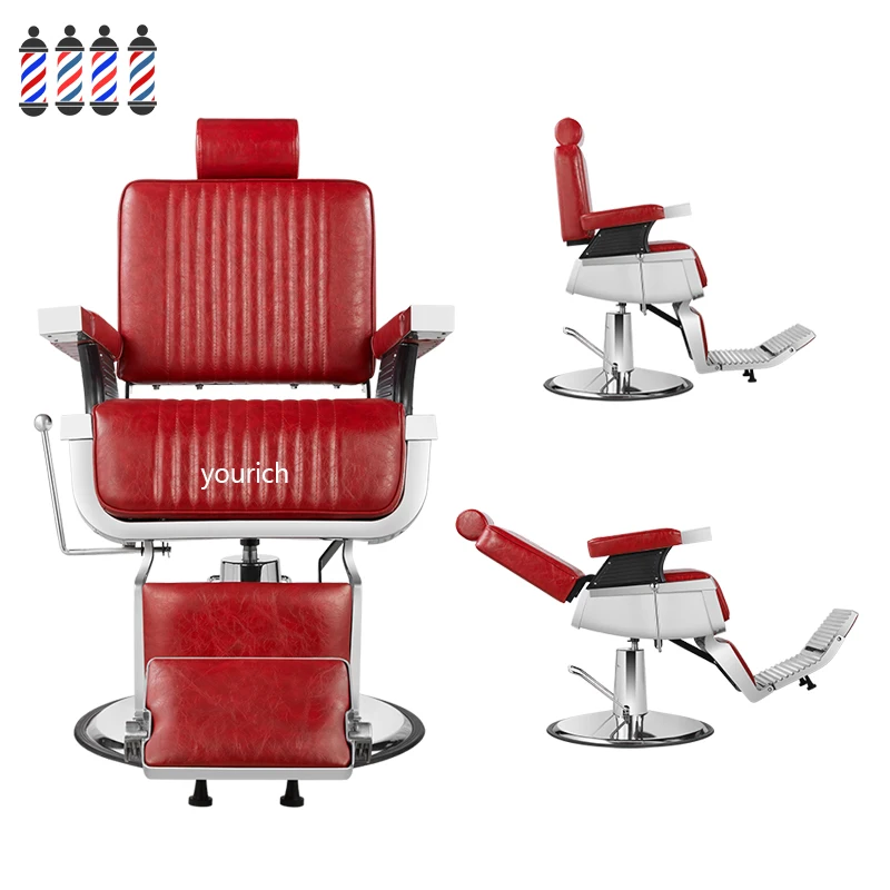 Red Wine Chair Barber for Beauty Salon Popular Other Salon Furniture Cheap Makeup Salon Equipment for Barber Shop