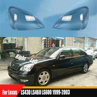 For Lexus LS430 LS460 LS600 1999 2000 2001 2002 2003 Headlight Shell Mask Transparent Headlamp Cover Lampshdade Plexiglass