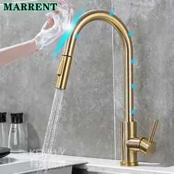 Newly Touch Kitchen Faucet Quality Stainless Steel Pull Out Kitchen Mixer Tap Hot Cold Brushed Gold Sensor Touch Kitchen Faucets