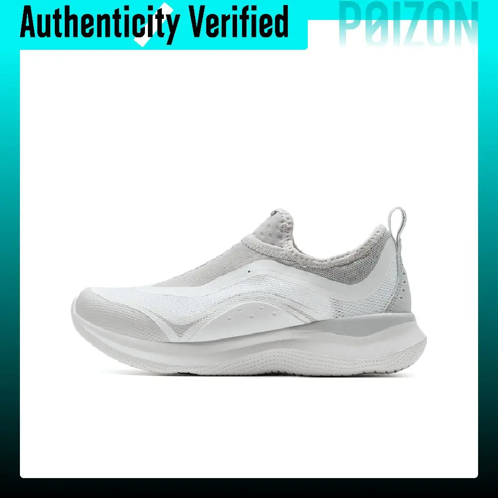 XTEP Soft Cube Breathable And Wear resistant Low top Casual Running Shoes Women's White Silver 875218110062/