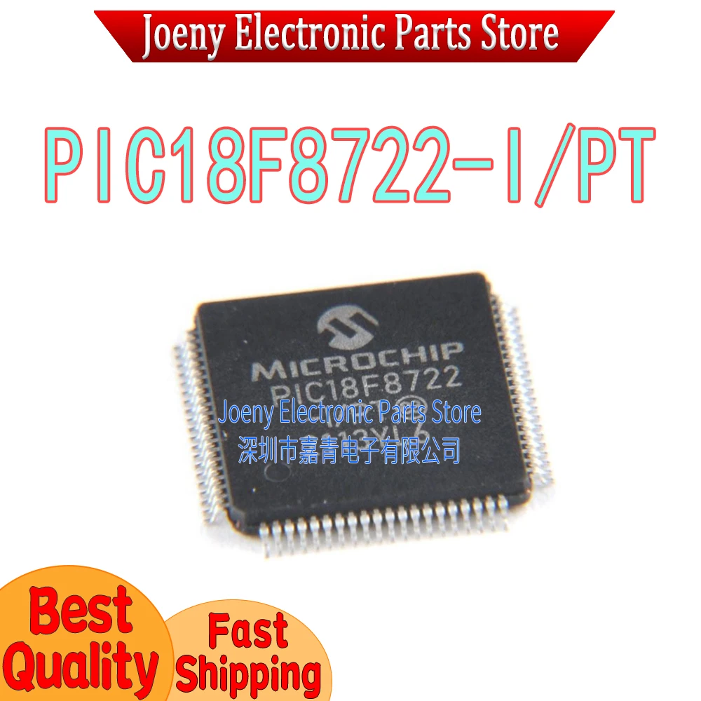 

PIC18F8722-I/PT PC shell
