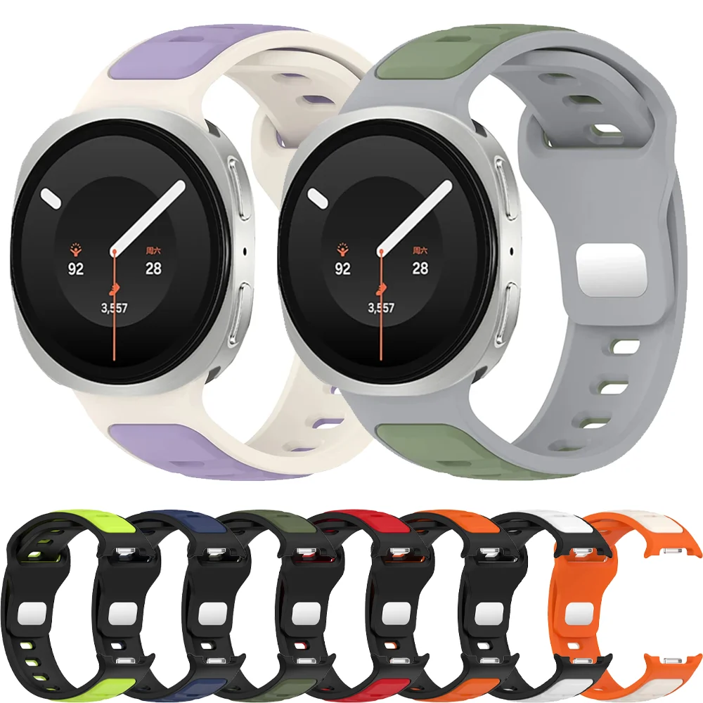 Silicone Strap for Samsung Galaxy Watch 8 9 40mm 44mm Fashion Two-Color Bracelet For Galaxy Watch 8 Classic 46mm Secure Fit Belt