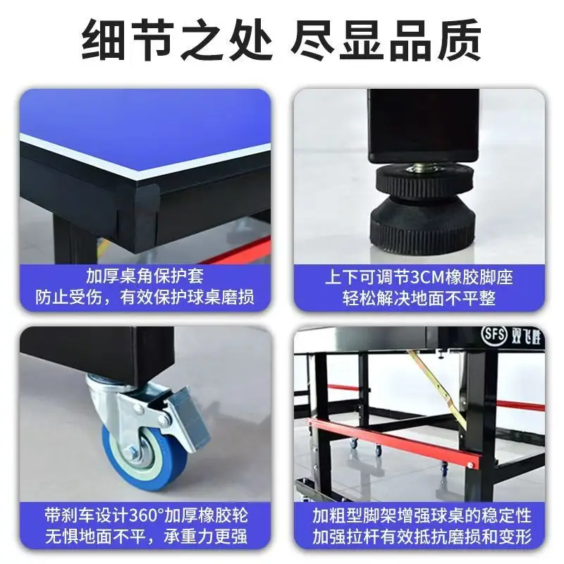 Indoor Table Tennis  Folding Table Tennis Table for Entertainment Exercise