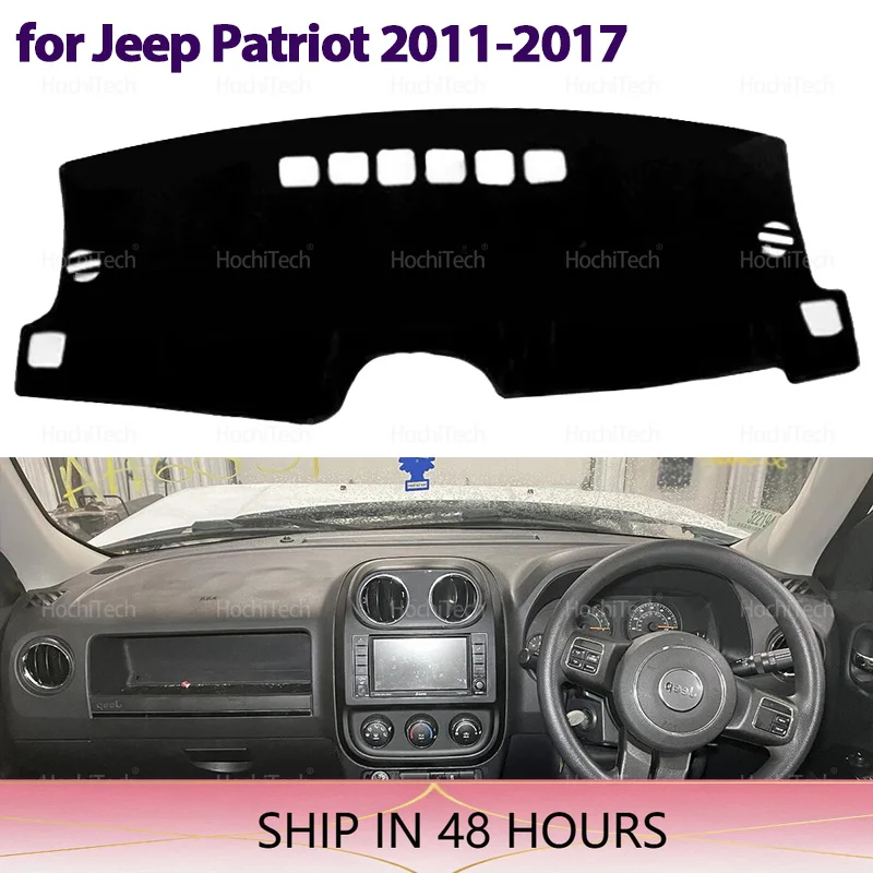 High Quality Dashboard Trim for Jeep Patriot 2011-2017 Dashboard Trim Panel Automotive Interior Accessories Cover Avoid Light Pa