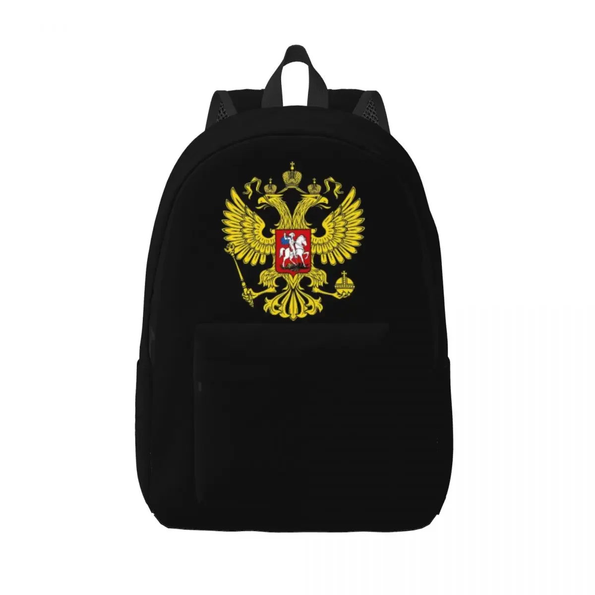 Russian Emblem Backpack for Kindergarten Primary School Student Bookbag Boy Girl Kids Daypack Durable