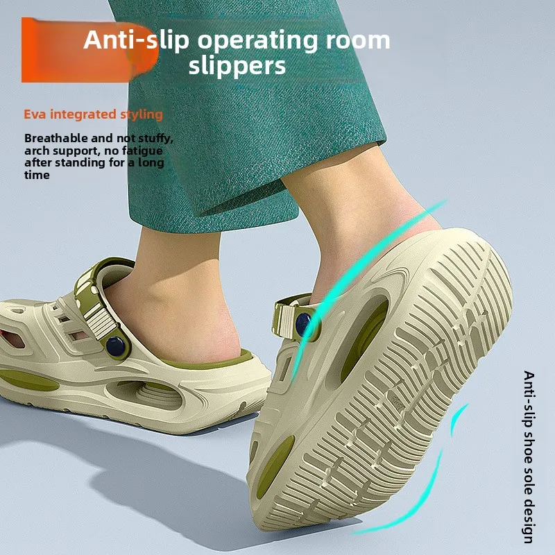 Summer Unisex Thick Soled Hole Shoes with Anti Slip and Anti Odor Properties Suitable for Medical Use and Can Be Worn Externally