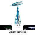 J49H-Blue