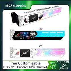 DIY 2.2 inch LCD Display GPU Bracket,VGA Holder Support RGB With LED Monitor Aida 64 Screen ROG MSI for PC Gamer Cabinet 5V