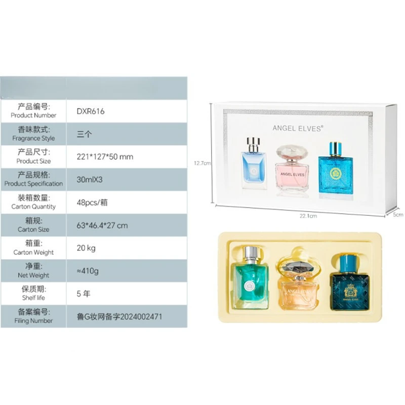 مجموعة عطور الرجال والنساء عبر الحدود عطر خفيف دائم إيروس الذهب الماس الوردي الماس من نفس الاسم