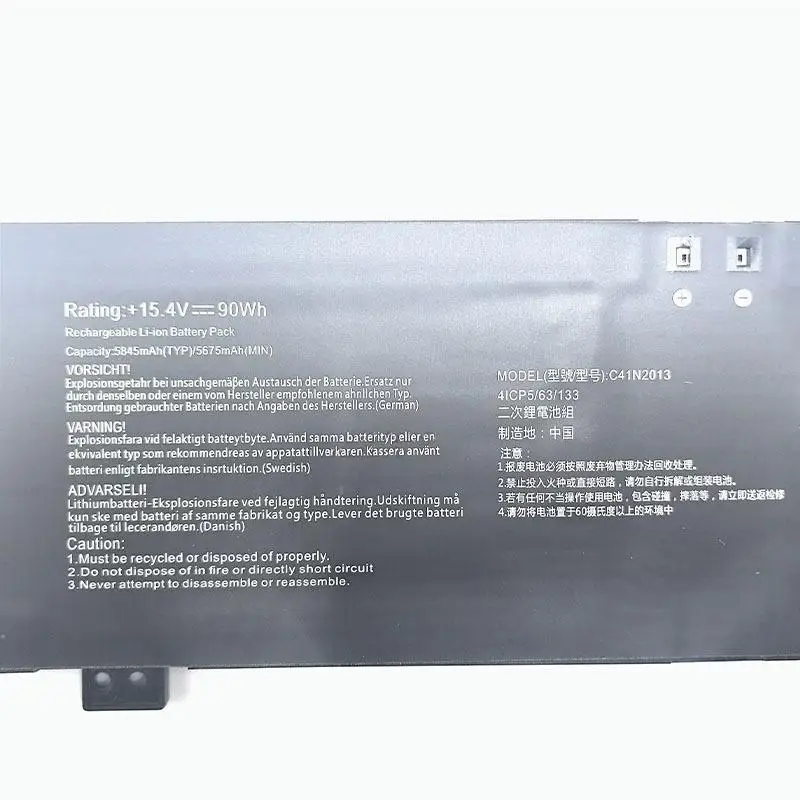High quality 5845mAh 15.4v For ASUS  C41N2013-1 Laptop Battery
