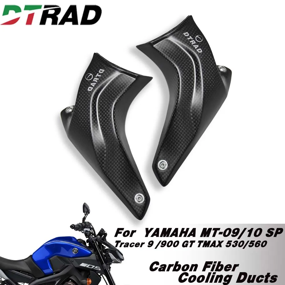 

108MM Motorcycle Front Brake Disc Cooling Air Ducts For YAMAHA MT-09/10 SP Tourer Tracer 9/900 GT Carbon Fiber Calipers Radiator