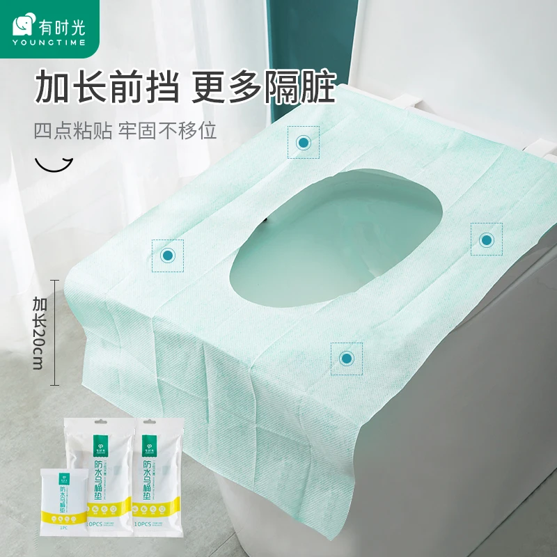 

Disposable Toilet Mat Travel Paste Portable Maternity Tourism Seat Cushion Cover Type