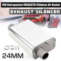 Upgraded 24mm Exhaust Pipe Silencer Muffler For Car Air Diesel Parking Heater UK Alloy Exhaust Pipe Car Accessories