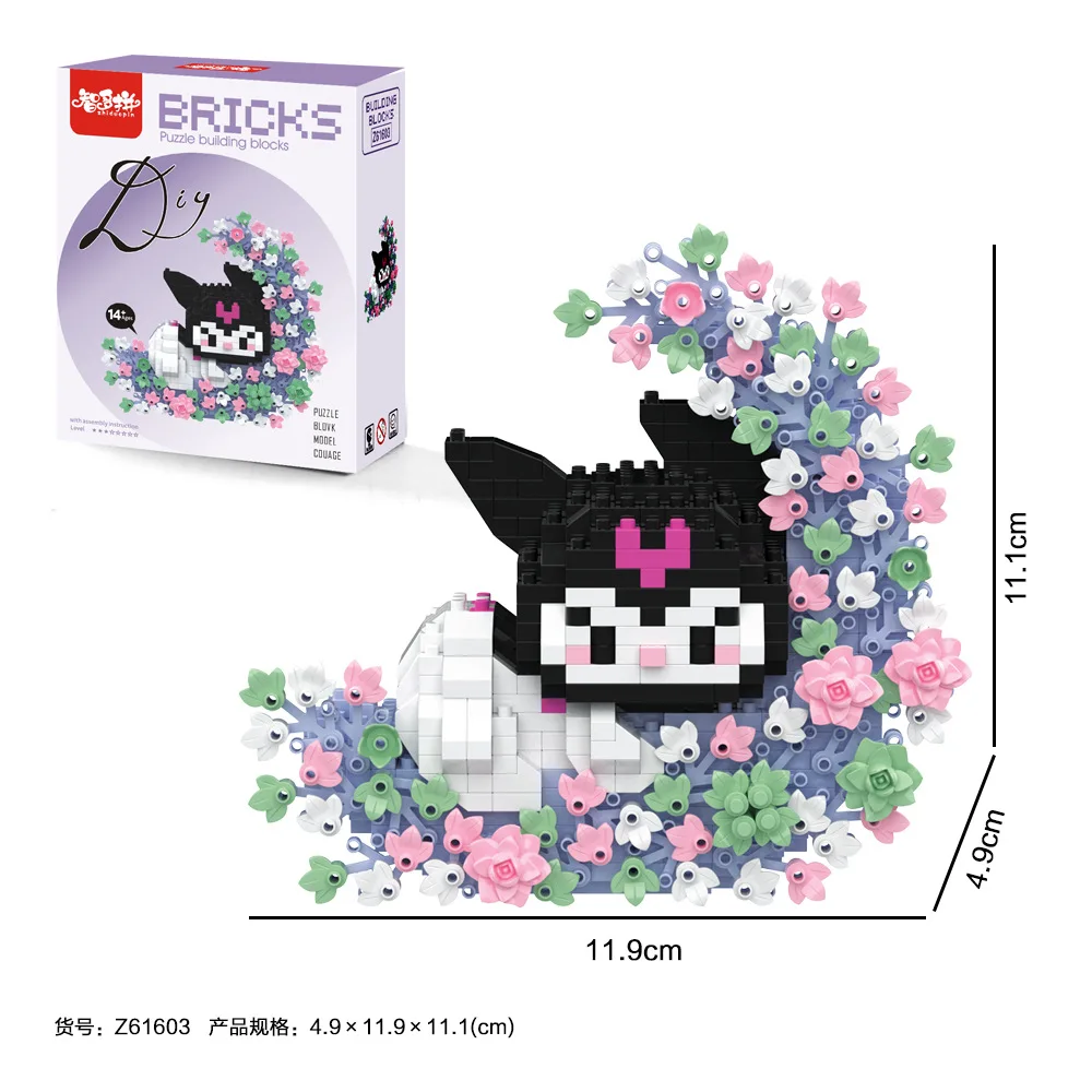 Hello Kitty From Sanrio Children Puzzle Gift Anime Characters Kuromi Pochacco and A Combination Decoration Model of Merlot